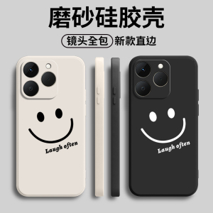 适用Realme15T手机壳真我T15微笑磨砂RMX5112硅胶全包relame防摔保护套oppormx男OPPORealme女新款OPPO外壳