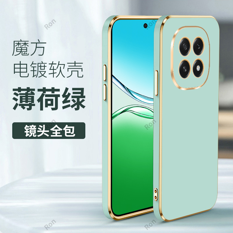 防摔保护,舒适手感,选材优质,电镀金边