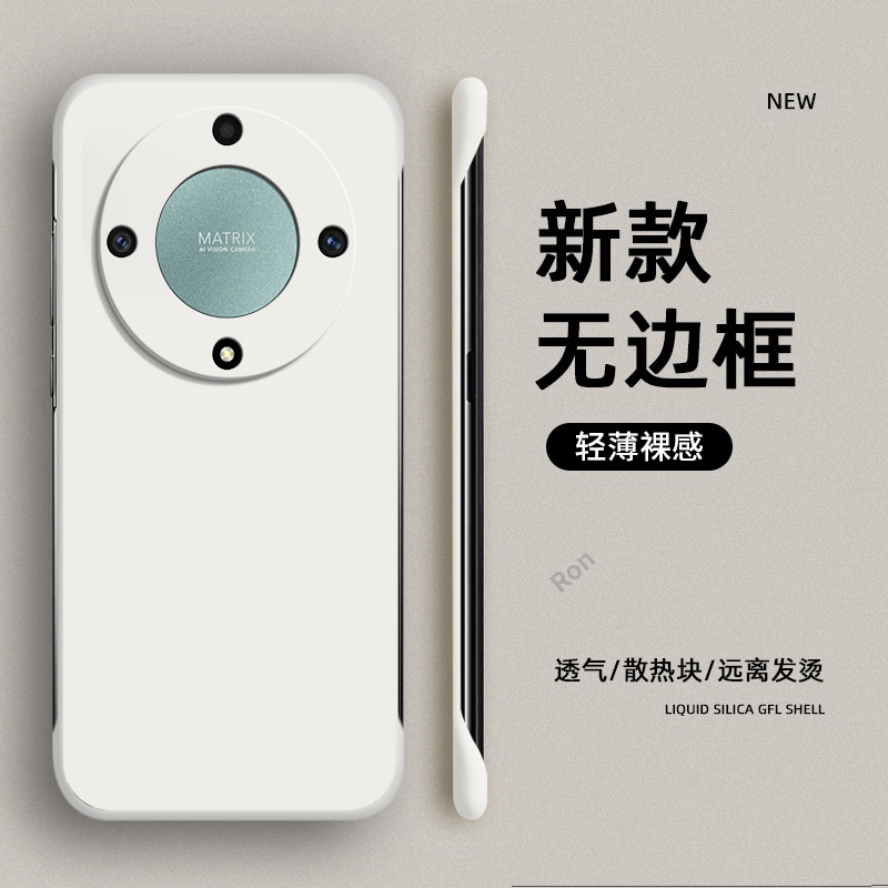 简约 超薄 散热