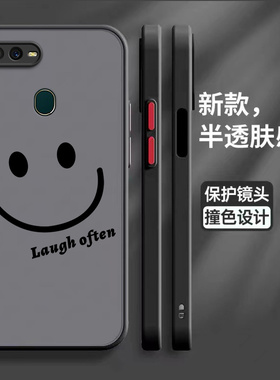 适用oppoA7手机壳A7X新款oppa7n硅胶OPPO防摔保护套0pp0opp0ppoA潮opa全包oopoa男poopa女opooa钢化膜oppoax