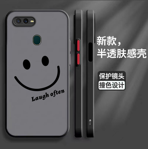 软硬结合，亲肤手感，不沾指纹，全包保护