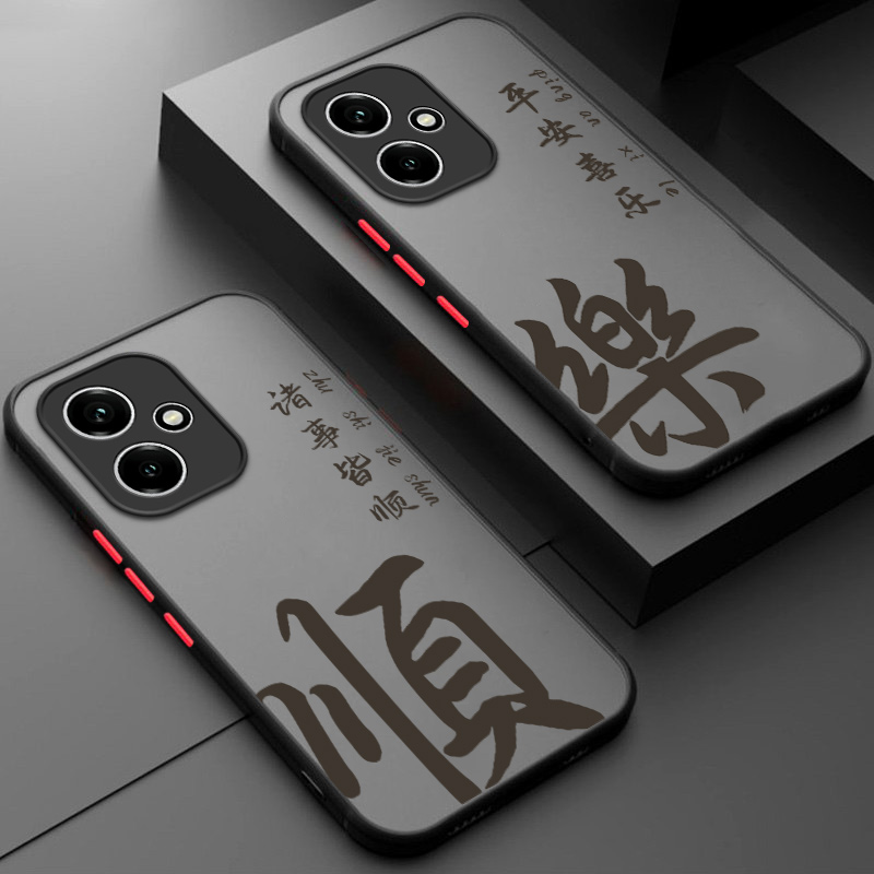 软硬结合，亲肤手感，不沾指纹，全包保护