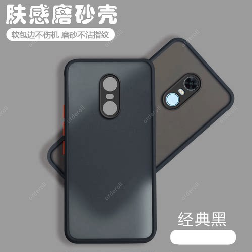 软硬结合，亲肤手感，不沾指纹，全包保护