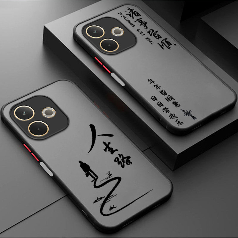 软硬结合，亲肤手感，不沾指纹，全包保护