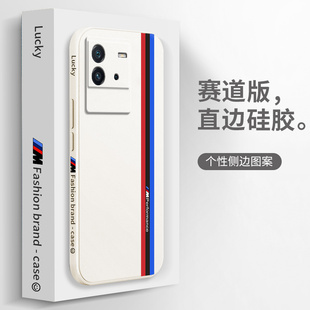 创意赛道适用vivoiqooneo6se手机壳IQOOneo6新款vivoneo硅胶全包es防摔iooqneo套iqoo爱酷iq00neo男iqoonoe女