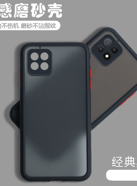 适用华为麦芒10SE手机壳透明磨砂防摔全包镜头保护套外壳TYH611M男女新款es十5g硅胶硬壳简约耐脏黑色芒麦潮