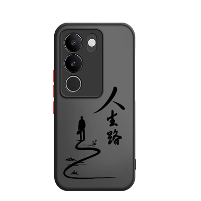 欢乐人生适用vivos17pro手机壳S17t新款S17硅胶vivo保护vovis套vivis男por女全包viovs防摔vos外壳viv0vovos