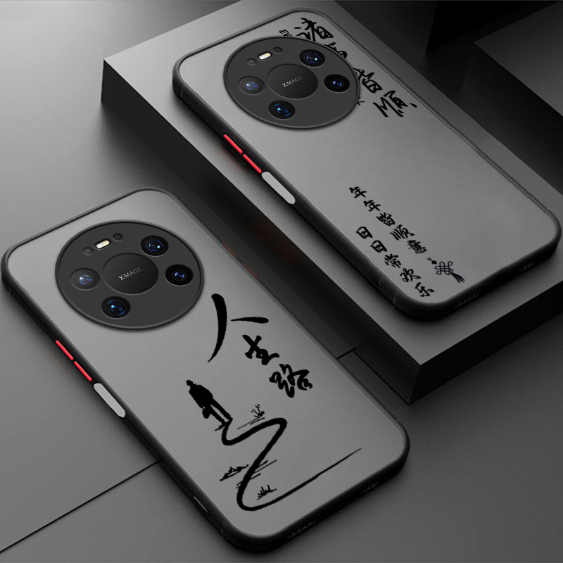 软硬结合,亲肤手感，不沾指纹，全包保护