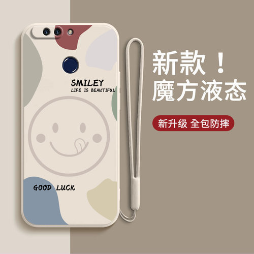 液态硅胶，亲肤手感，个性原创，全包镜头