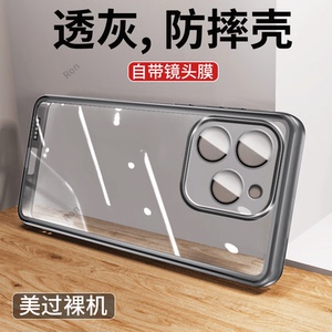 适用Realme15T手机壳真我T15奢华魅眼RMX5112硅胶全包relame防摔保护套oppormx男OPPORealme女新款OPPO外壳