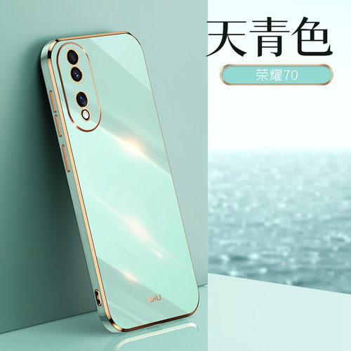 防摔保护，舒适手感，选材优质，电镀金边