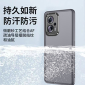 奢华适用红米Note11tPro 手机壳n11tpor小米新款 5G硅胶保护套not全包11t防摔pro十加redmi男noto女nont外壳nt