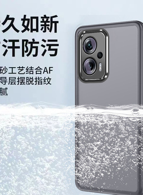 奢华适用红米Note11tPro+手机壳n11tpor小米新款5G硅胶保护套not全包11t防摔pro十加redmi男noto女nont外壳nt