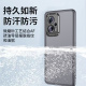奢华适用红米Note11tPro 手机壳n11tpor小米新款 5G硅胶保护套not全包11t防摔pro十加redmi男noto女nont外壳nt