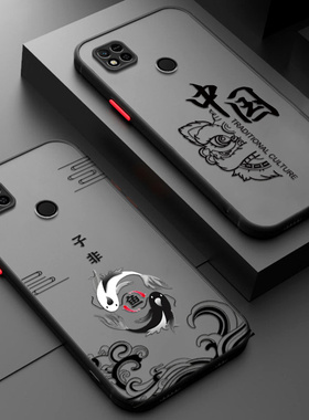 适用红米10A手机壳小米后壳Redmi男十a新款a10硅胶redmia外壳220233L2C女十A保护套hm1oA磨砂hongmi 10a全包