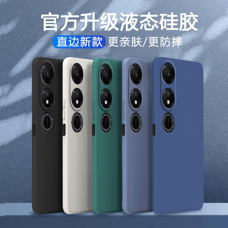简约风格，全包镜头