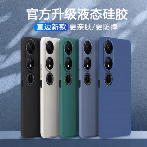 简约风格，全包镜头