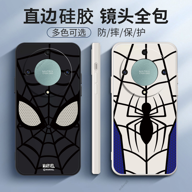 防摔简约软胶荣耀x9a手机壳