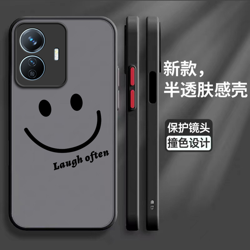 磨砂硅胶适用vivo手机壳y77e