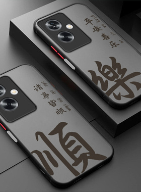 适用OPPOA79 5G手机壳CPH2557海外版a795G顺乐磨砂硅胶全包防摔opa套opopa男女oppa新款oppo外壳oppocph国际