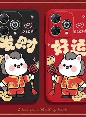 马上好运适用wikohi畅享80pro手机壳华为SHR一AN00智选嗨畅想80Por硅胶全包Hi防摔套plus男女p新款pr0外壳女