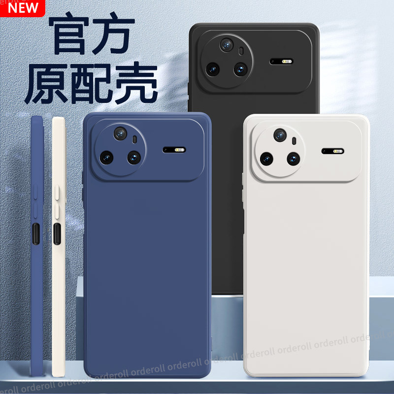 适用华为Nova15Pro手机壳15Ultra超薄磨砂硅胶nove全包nowa防摔novo保护n15u套n0va男nov女uitra新款note外壳