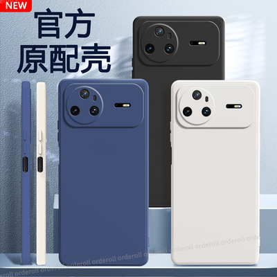 适用华为Nova15Pro手机壳15Ultra超薄磨砂硅胶nove全包nowa防摔novo保护n15u套n0va男nov女uitra新款note外壳