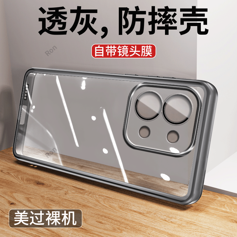 防摔简约软胶小米pococ85手机壳