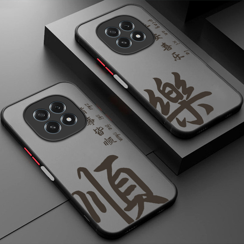 软硬结合,亲肤手感,不沾指纹,全包保护
