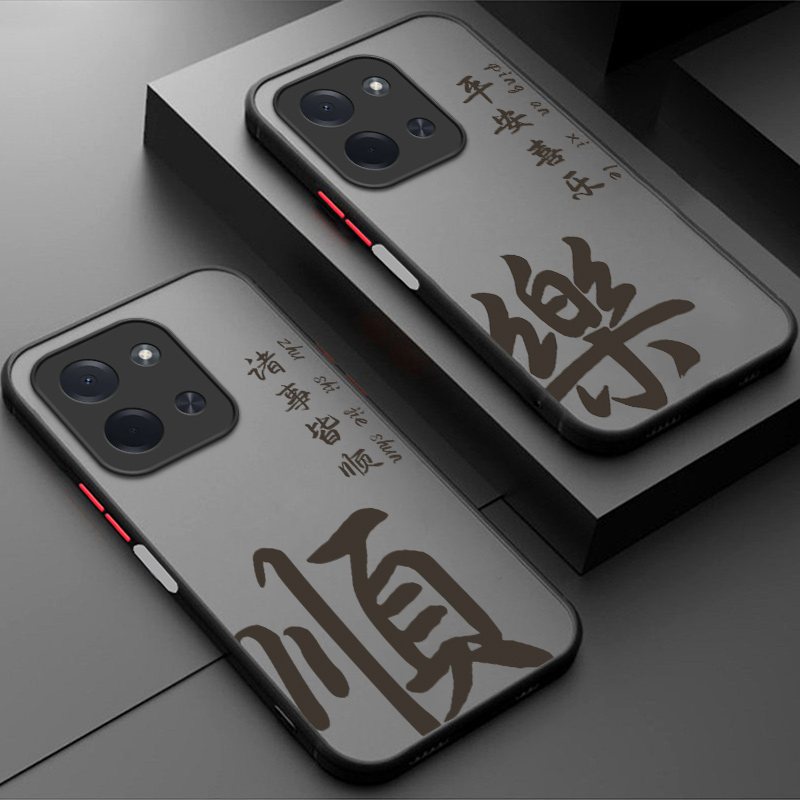 创意亚克力小米pococ85手机壳