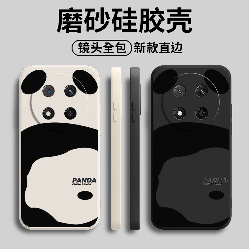 硅胶软壳,超薄磨砂,全包防摔