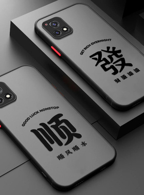 适用vivoy52s手机壳vovoy31s全包t2版磨砂硅胶v2057A防摔voy女潮voviy保护套st1新款viv0丫vivy送钢化膜潮男