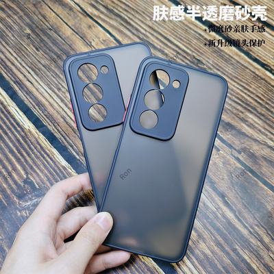 适用小米POCOM8S手机壳POCO撞色磨砂硅胶M8S5G全包防摔5G保护xiaomipocom套P0C0M8S男xiaomi女mipocom海外版
