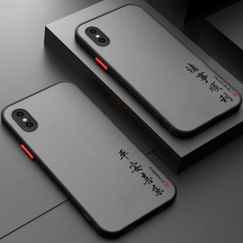 软硬结合，亲肤手感，不沾指纹，全包保护