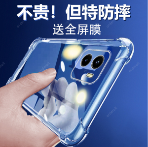 适用vivoy10手机壳vivo新款透明硅胶t1版Y10全包t2保护套viv0防摔V2168A外壳viviy步步高vovoy男vivov女voviy