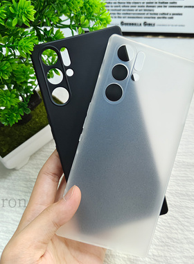 纯色适用红魔9pro+手机壳努比亚腾讯游戏nubia9por十proplus磨砂5G硅胶全包防摔保护套男女新款九pr0加外壳潮