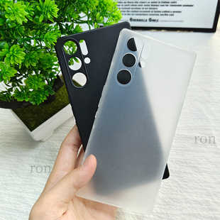 纯色适用红魔9pro+手机壳努比亚腾讯游戏nubia9por十proplus磨砂5G硅胶全包防摔保护套男女新款九pr0加外壳潮