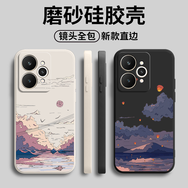 硅胶软壳,超薄磨砂,全包防摔