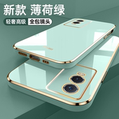 适用vivoy76s手机壳新款 s1t版 硅胶V2156A全包5G保护套防摔男viv0女viviy潮vovoy外壳s5g软壳步步高voviy维沃