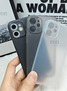 适用超薄磨砂iphone12mini手机壳苹果新款硅胶nini男保护套nimi迷min全包mi防摔5G迷你ipmini女mimi外壳ipone