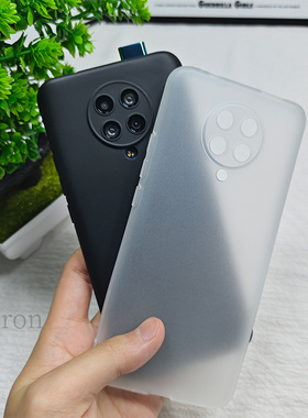 经典适用红米k30pro手机壳小米redmiK新款por硅胶全包防摔pr0保护套男女外壳redmi变焦版钢化膜潮3opro网红P