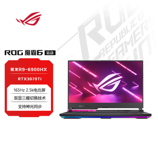 玩家国度 ROG 魔霸系列 魔霸运动版 魔霸6