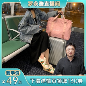 2023秋季新品健身包女游泳包运动短途旅行包大容量手提行李袋斜挎