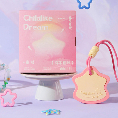 birdtalk童梦系列石膏挂片车载香薰车载持久香薰香氛衣柜香氛