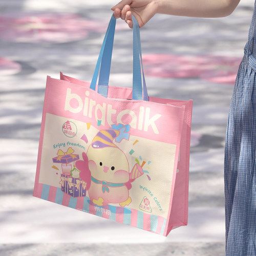 birdtalk布尔桃品牌ip编织袋 礼品手提袋