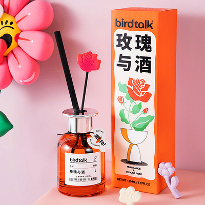 birdtalk玩味花香无火香薰家用室内桂花香薰生日礼物香氛