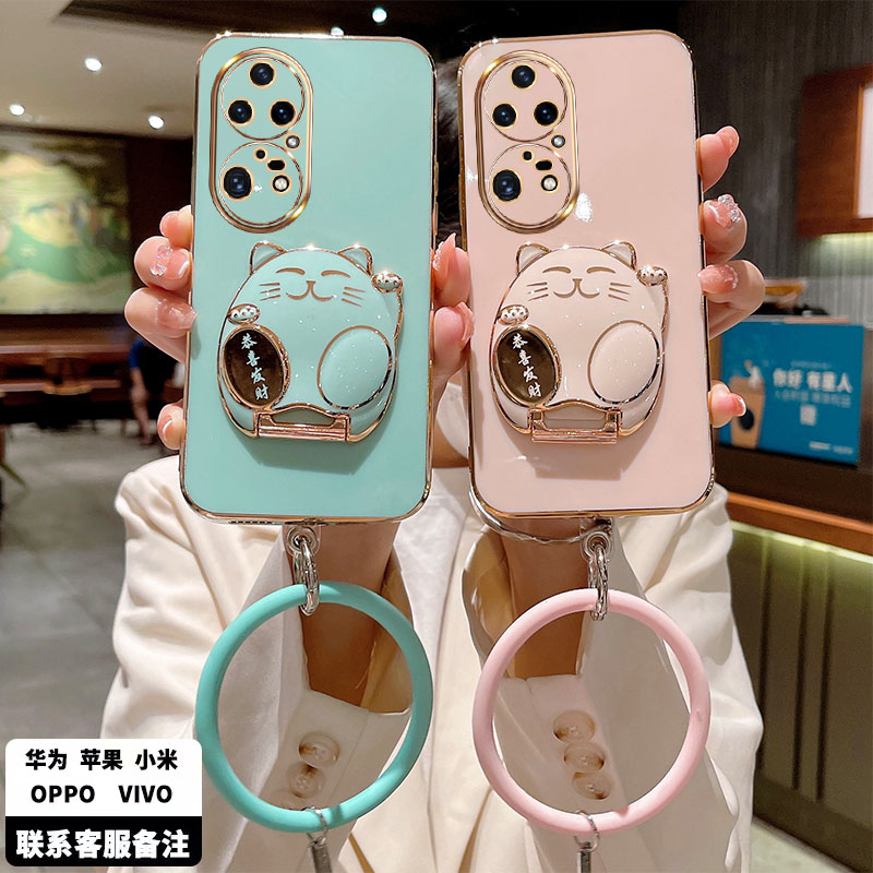 适用华为P50手机壳P50pro保护硅胶套ABR-AL00全包JAD防摔4G软壳外壳p5o男女por网红pr0招财猫P50e新款带支架