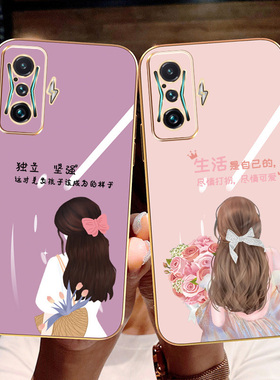 适用红米k50手机壳xiaomiK50Pro全包防摔红米k50电竞版新款电镀红米k50pro女miuik50至尊版薄潮网红尽情打扮