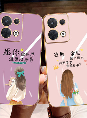 opporeno8手机壳PGBM10新款电镀remo8pro+硅胶oopr8直边软Ren08pro全包防摔rone8日韩opo高级感软壳唯美女孩