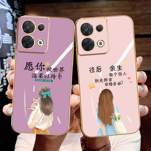 opporeno8手机壳PGBM10新款电镀remo8pro+硅胶oopr8直边软Ren08pro全包防摔rone8日韩opo高级感软壳唯美女孩